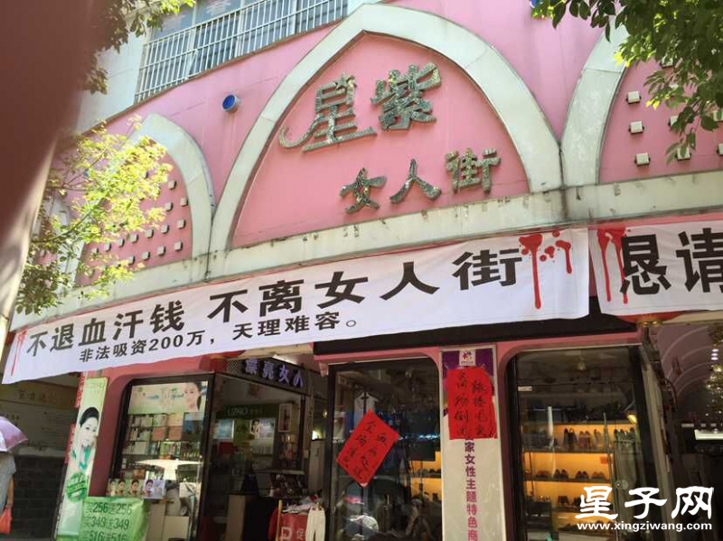 QQ图片20150910114823.jpg