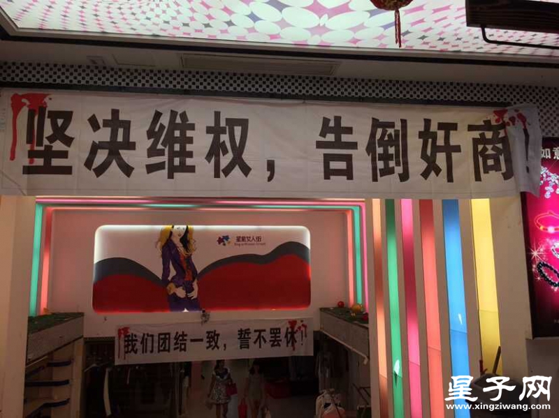 QQ图片20150910114833.jpg