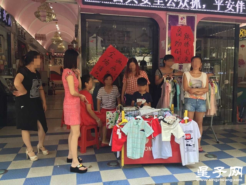 QQ图片20150910114841.jpg