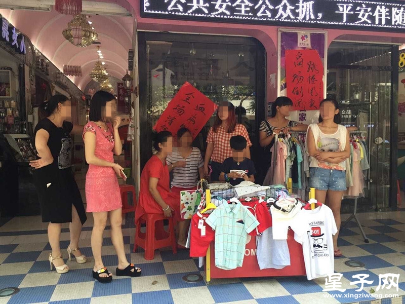 QQ图片20150910114846.jpg