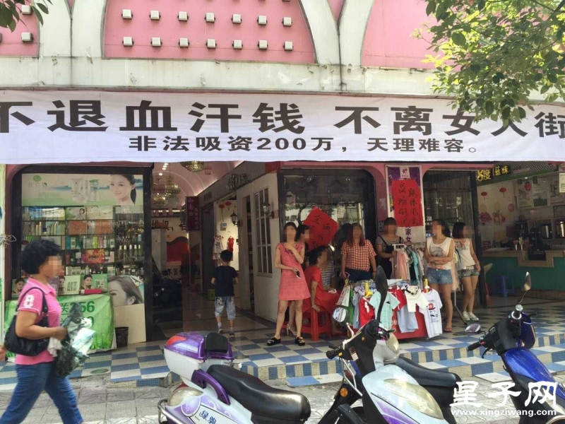 QQ图片20150910114851.jpg