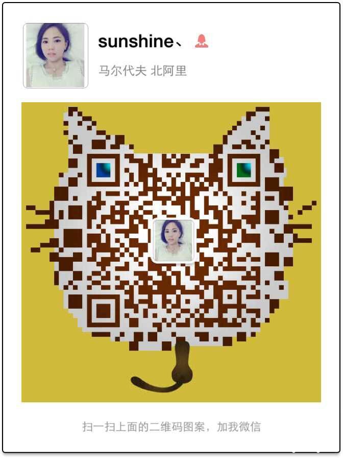 QQ图片20150911151710.jpg