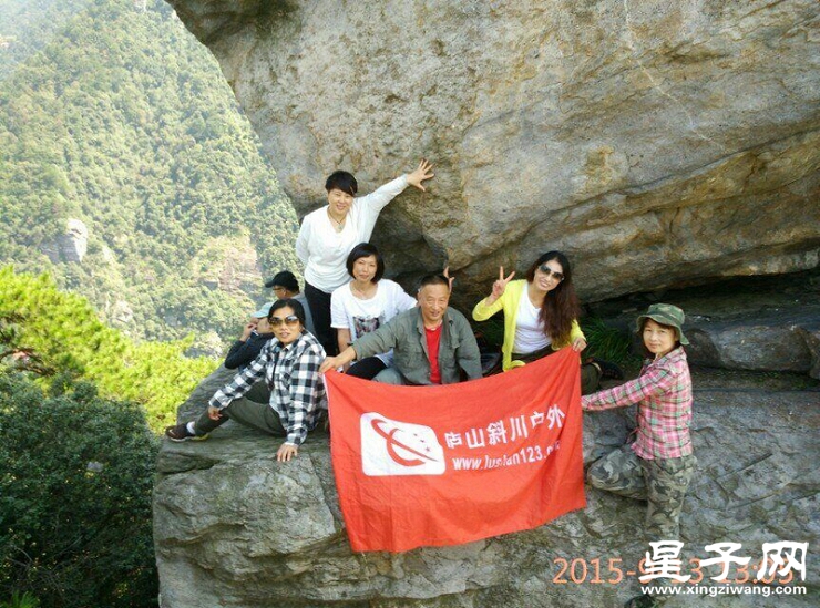 QQ图片20150914155535.jpg