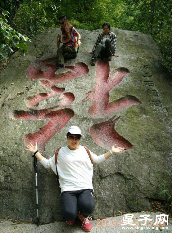 QQ图片20150914155442.jpg