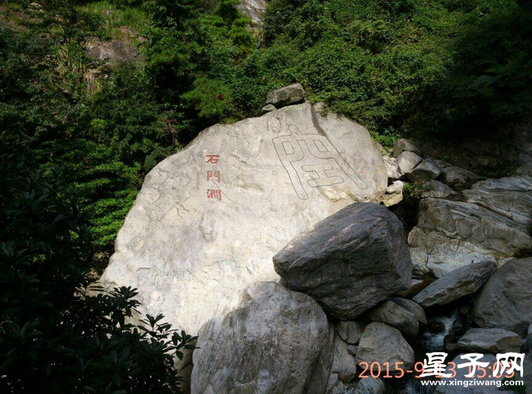 QQ图片20150914155456.jpg