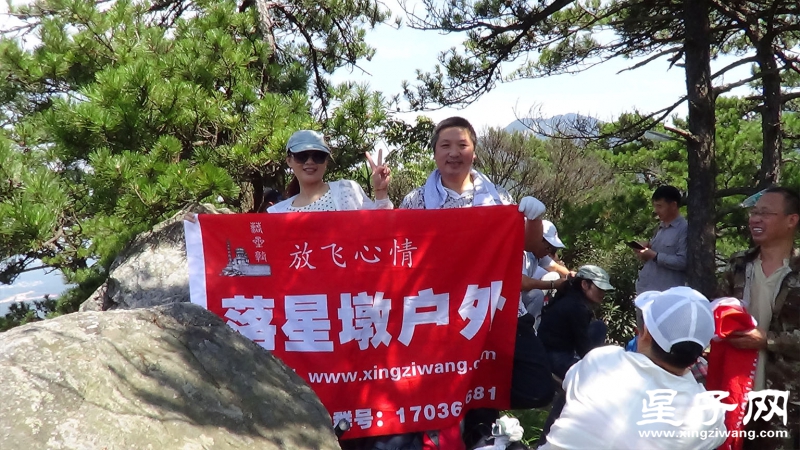 铁船峰15.jpg