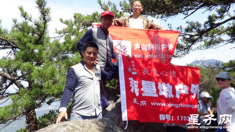 铁船峰14.jpg
