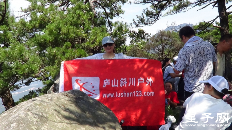 铁船峰16.jpg