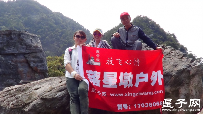 铁船峰39.jpg