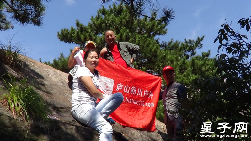 铁船峰51.jpg