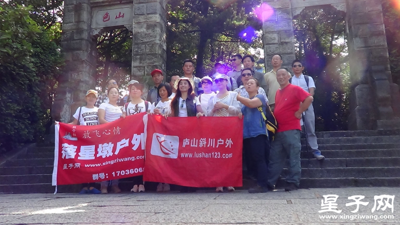 含鄱口18.jpg