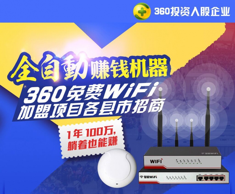 QQ图片20150922194323.jpg
