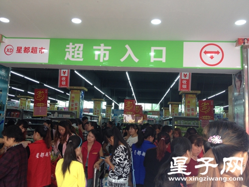 3D937A2B-5B59-4D4B-ACDE-B823084042C0.JPG