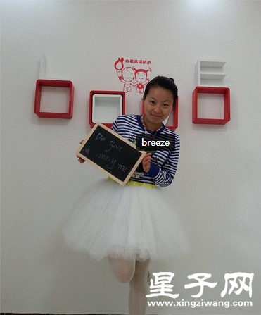 自己在家试穿的效果图哦