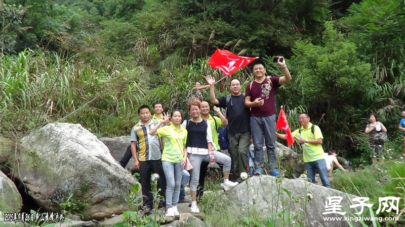 庐山秀峰户外活动3.jpg