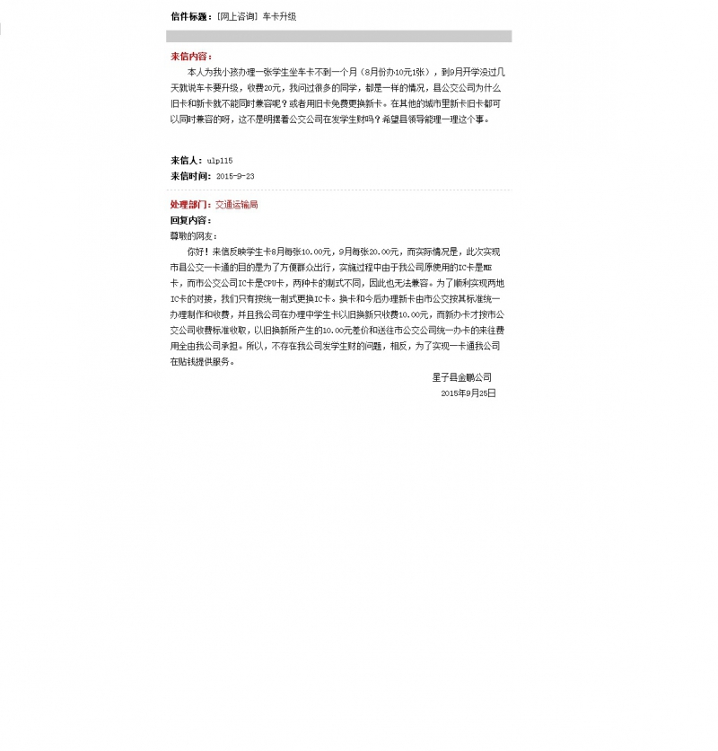 无标题.jpg