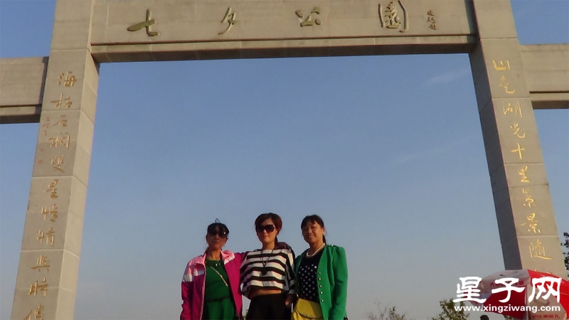 七夕活动1.jpg