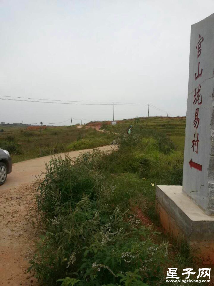 QQ图片20151011175927.jpg
