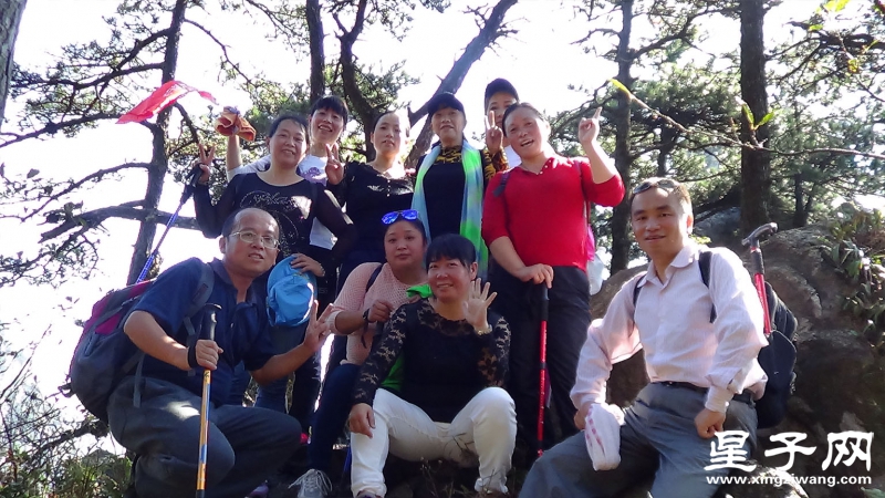九奇峰50.jpg