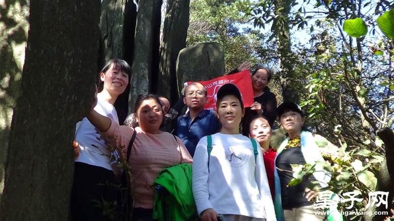 九奇峰53.jpg
