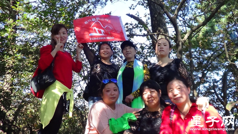 九奇峰61.jpg