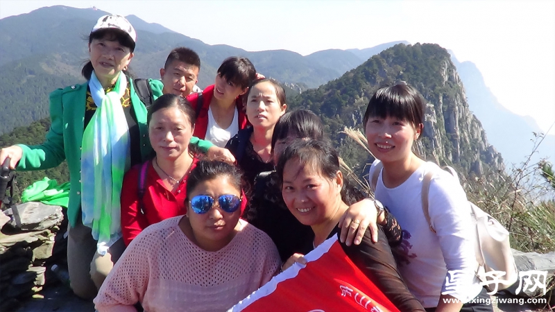 九奇峰75.jpg