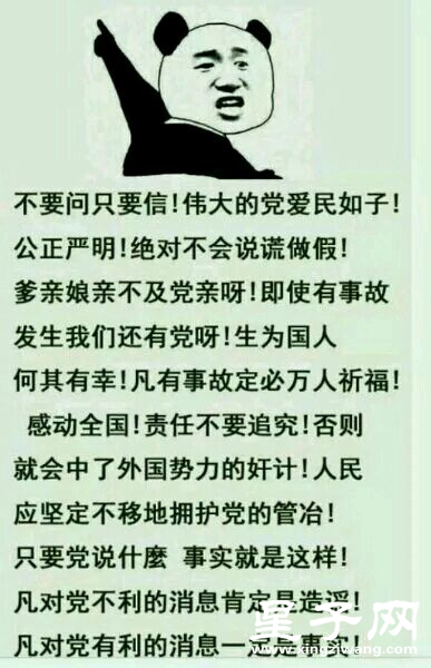 1dff3fd7912397dd99da2e945f82b2b7d2a287c2.jpg