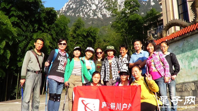 九奇峰1.jpg