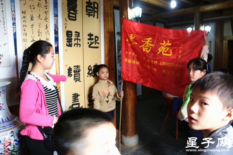 书法教师余怡_看图王_副本.jpg