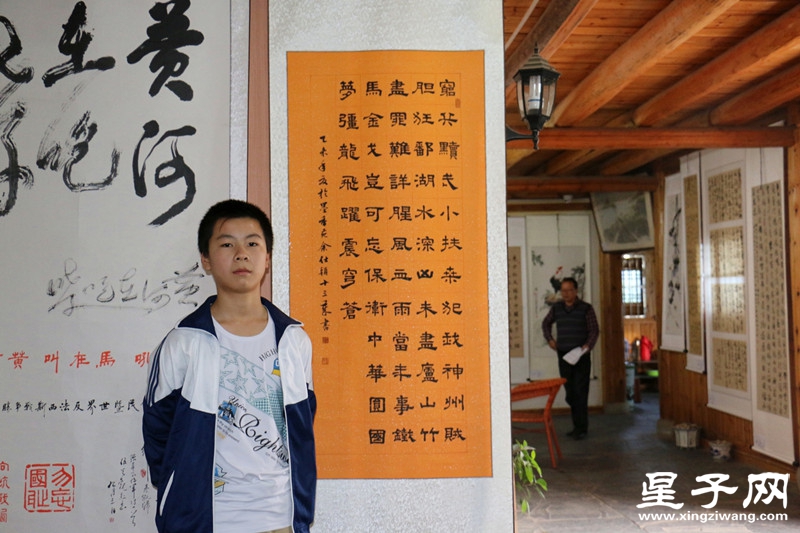 墨香苑小苑主余仕颖_看图王_副本.jpg