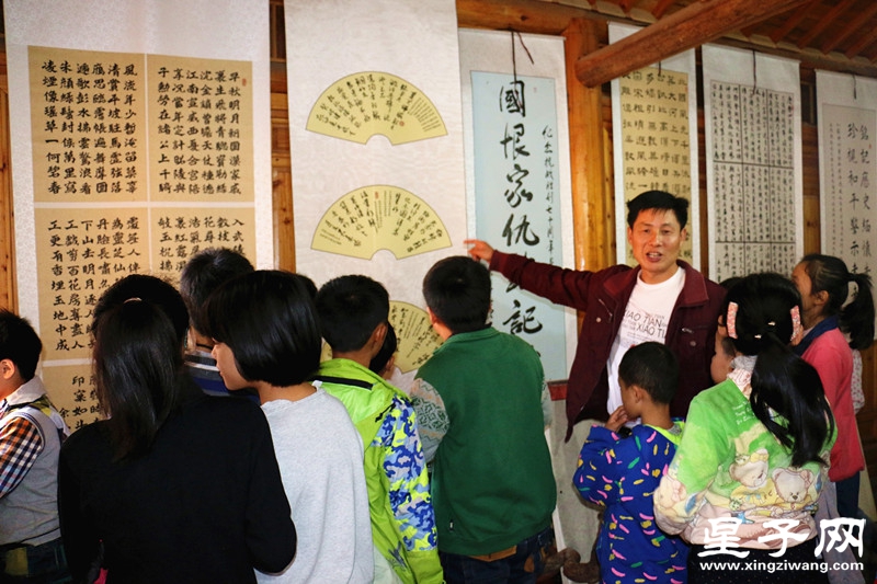 墨香苑小主人余怡书法作品_看图王_副本.jpg