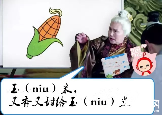 640_结果_副本_副本.jpg