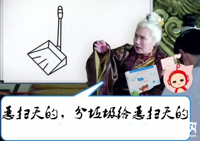 7_结果.jpg