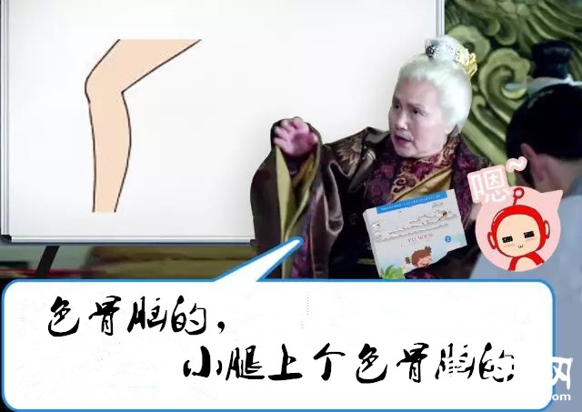 16_结果.jpg