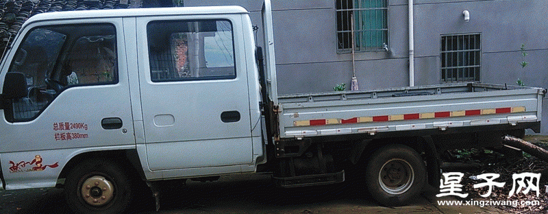 3.gif