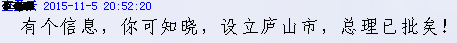 复件 F0U5ZHY_DS[P]@N$EAC5TAU.jpg