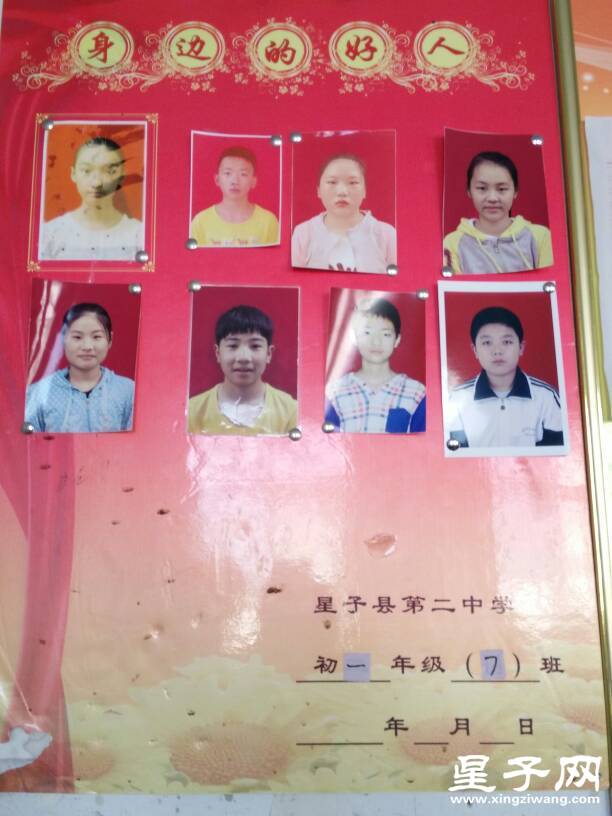 154642wa7jns90f43fg3jk.jpg