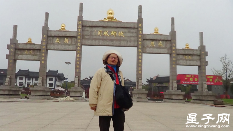 故乡1.jpg