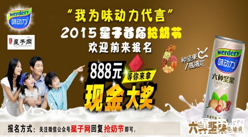 长888.jpg
