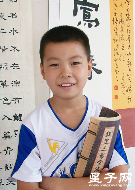 余仕颖.jpg