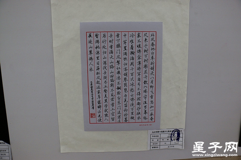 088_副本.jpg