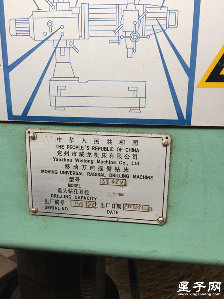 IMG_0864_副本.jpg