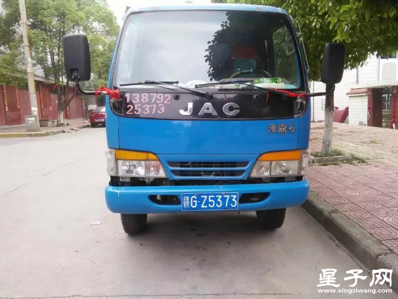 QQ图片20150504113954.jpg