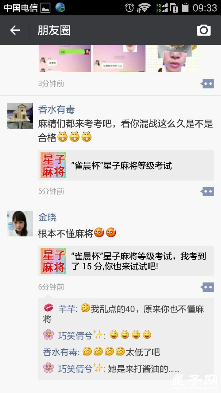 QQ图片20151204102016.jpg