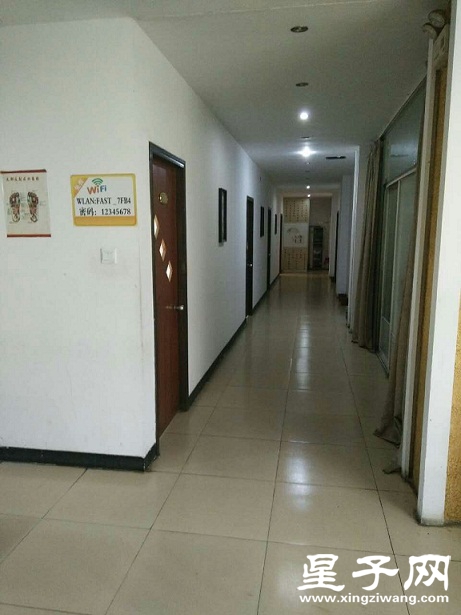 mmexport1449554137131.jpg