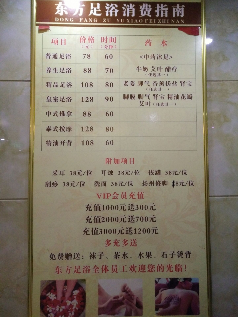 QQ图片20151211111140.jpg