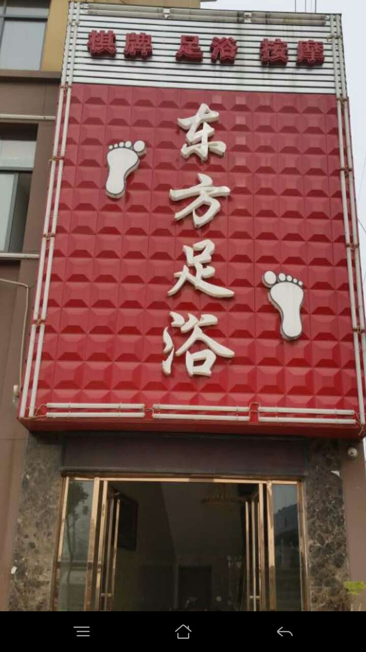 148910120892531747.jpg