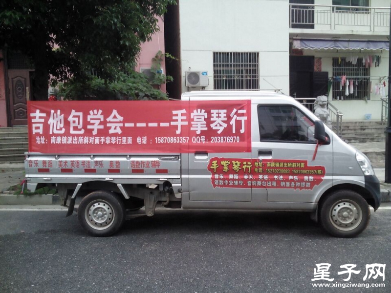 QQ图片20150614073300.jpg