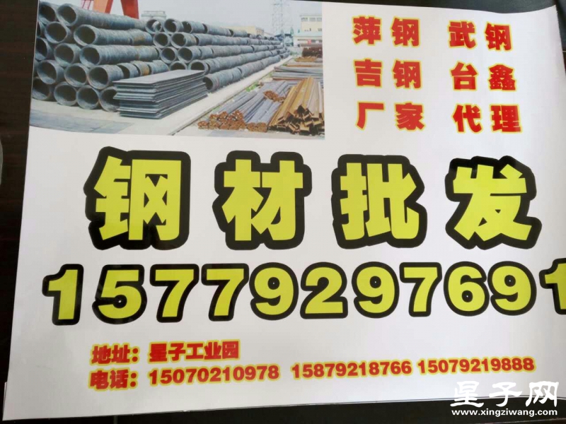 57C3A6E3A6C94474296D6DC0309623F9.jpg