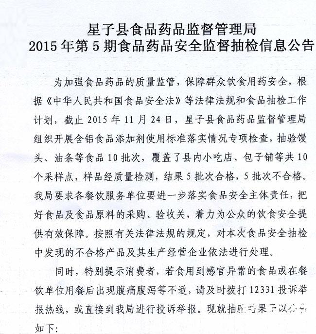 145043513117122.jpg